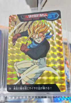 PP Card Amada Dragon Ball GT. 2 Cards - Image 2