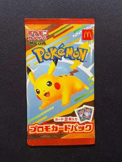 1 Pack Pikachu and Random Card McDonald's Promo 020/M-P Japanese Pokemon Card - Image 1