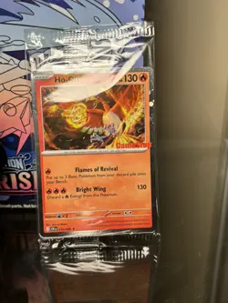 Pokemon TCG Ho-Oh GameStop Promo Sealed Lot of 3 - Image 4