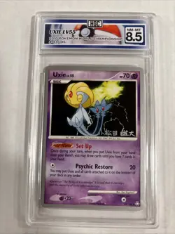 2010 Pokemon World Championship Uxie Lv55 #43 HGC 8.5 (sb5) - Image 1