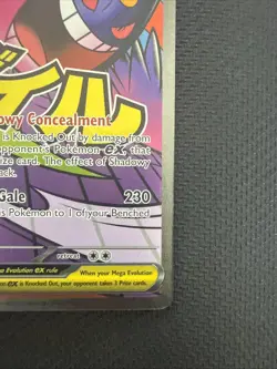 Mega Gengar EX #269/217 - Mega Attack Rare MAR - 2026 Pokemon Ascended Heroes - Image 4
