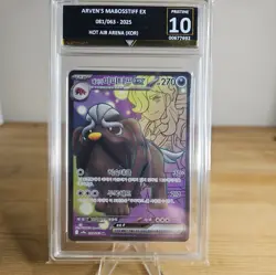 Pokemon TCG Arvens Mabosstiff EX SR 081/063 Sv9a Heat Wave Japanese Grade 10 - Image 1