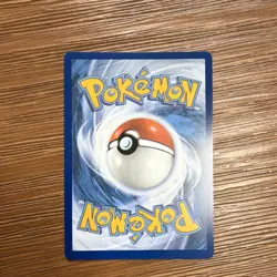 Pokemon Rosa's Encouragement Full Art Holo PORe: Perfect Order 123/088 Rare - Image 2