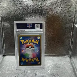 2016 POKEMON JPN EXPANSION 20TH ANV 1ST ED #032 GYARADOS-HOLO PSA 10 - Image 2