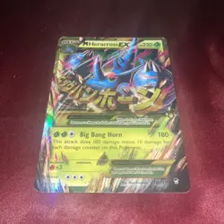 Pokemon TCG M Heracross EX 112/111 Furious Fists Holo Card 2014 secret rare - Image 2