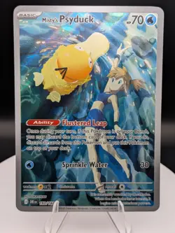 Pokemon TCG: Destined Rivals: Misty's Psyduck (193/182) Illustration Rare (NM-) - Image 1