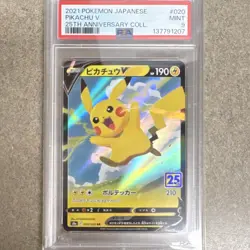 Pokemon TCG 2021 S8a 25th Anniversary Pikachu V Holo 020/028 PSA 9 - Image 1