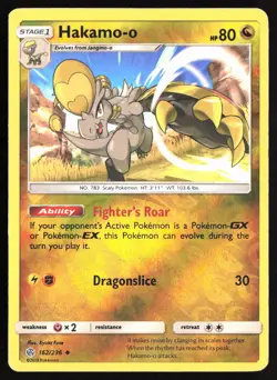 Pokemon TCG - Hakamo-o Reverse Holo Uncommon SM - Cosmic Eclipse 162/236 LP - Image 1