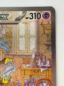 Alakazam ex SAR 203/165 SV2a Pokemon Card 151 Japanese 2023 Holo TCG Japan - Image 3
