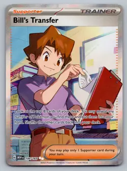 Pokemon TCG SV: Scarlet & Violet 151 Bill's Transfer 194/165 - Image 1