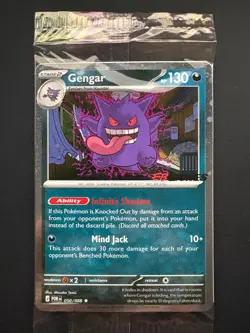 Gengar SEALED EB Games Exclusive 050/088 Pokemon Cosmos Holo Promo Stamped - Image 1