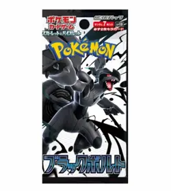 Pokemon Cards Black Bolt Booster Pack SV11B Japanese Scarlet Violet - US SELLER - Image 1