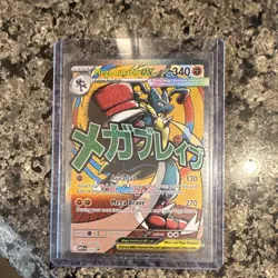 Pokemon Mega Lucario EX 033 Poster Promo - Image 1