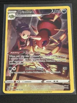 Pokemon Ariados TG09/TG30 SWSH09: Brilliant Stars Trainer Gallery Ultra Rare - Image 1