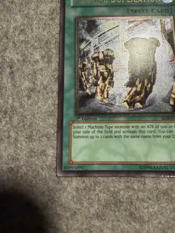 Machine Duplication (UTR) RDS-EN041 Rise of Destiny 1st Edition - Image 5