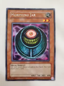 Morphing Jar Rare VLP - Image 1