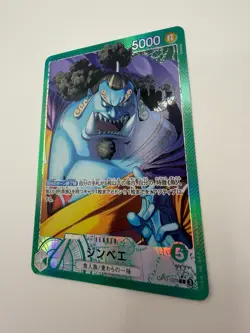 Jinbe OP11-021 Leader – One Piece Card Game – Japanese – NM - Image 2