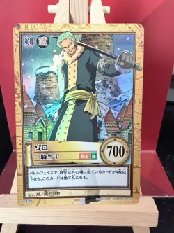 Zoro C429 Hyper Battle Rare Bandai Vintage One Piece Card Japanese NM - Image 1