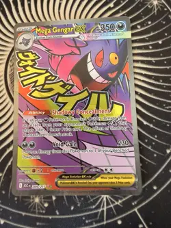 Mega Gengar EX Holo 350 HP 230 Attack Card 269/217 - Image 1