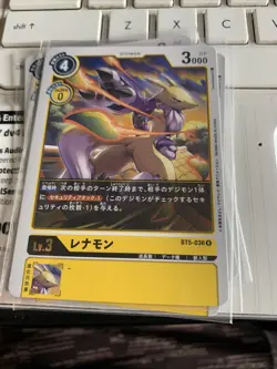 Digimon card game TCG Renamon BT05 R JAPANESE - Image 1