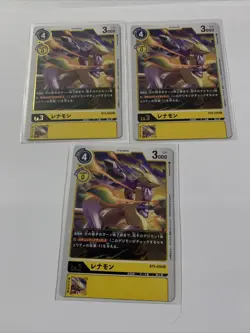 Digimon card game TCG Renamon BT05 R JAPANESE - Image 5
