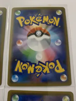 Pokemon Card Japanese - Reshiram Amazing Rare 021/190 s4a - HOLO MINT - Image 5