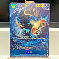 Kaido Alt Art SEC OP05-118 One Piece Card Game English - NEAR MINT - Image 1