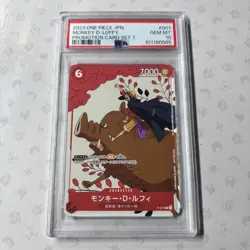 Monkey D. Luffy P-001 PSA 10 GEM MINT One Piece Japanese Promotion Card Set 1 - Image 1