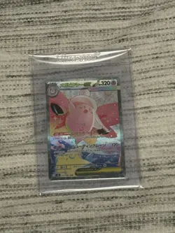 Mega Clefable ex SAR 112/080 M3 Nihil Zero Pokemon Card Japanese [Near Mint] - Image 1