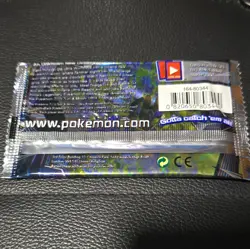 Pokemon Sun & Moon Ultra Prism Booster Pack 10 Cards English Trading Card Game - Image 3