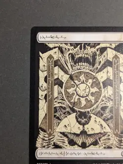 MTG Card - 1x Plains - Phyrexia All will be One - NM - Phyrexian Full Art Magic - Image 3