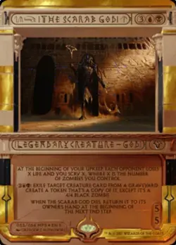 MTG English The Scarab God NM Foil Amonkhet Invocations - Image 1