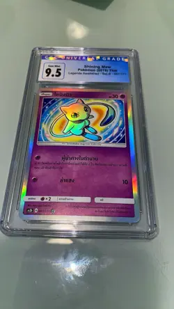 CGC 9.5 Shining Mew 067/171 Legends Awakened Holo Thai Pokemon Card 2019 - Image 1