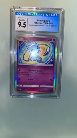 CGC 9.5 Shining Mew 067/171 Legends Awakened Holo Thai Pokemon Card 2019 - Image 3