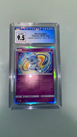 CGC 9.5 Shining Mew 067/171 Legends Awakened Holo Thai Pokemon Card 2019 - Image 4