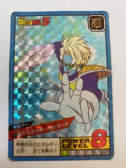 Carte Dragon Ball Collection Dbz Card Carddass - Image 1