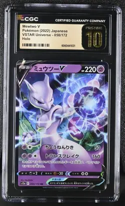 🌓🌗 CGC 10 Pristine Mewtwo V 050/172 S12a Vstar Universe Holo Pokemon Card - Image 1