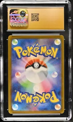 ✨✨ CGC 10 Pristine Liepard 135/086 AR Art Rare Whitei Flare sv11W Pokemon Card - Image 2