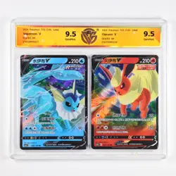 CCG GemMint 9.5 2024 Nintendo Pokemon TCG CHN. card - Flareon V & Vaporeon V - Image 1