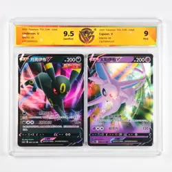 CCG GemMint 9.5/Mint 9 2024 Nintendo Pokemon TCG CHN. card UmbreonV&EspeonV - Image 1