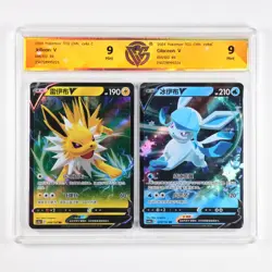 CCG Mint 9/Mint 9 2024 Nintendo Pokemon TCG CHN. card Jolteon V & Glaceon V - Image 1