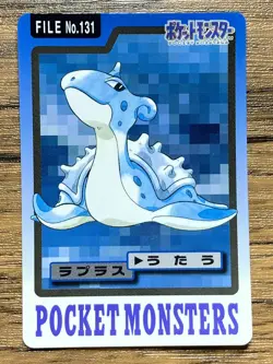 Pokemon Carddass Card Lapras File No.131 Bandai Pocket Monsters 1997 Japan - Image 1