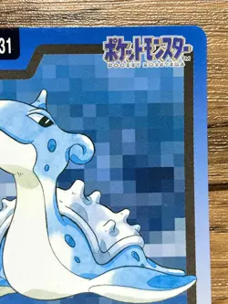 Pokemon Carddass Card Lapras File No.131 Bandai Pocket Monsters 1997 Japan - Image 4