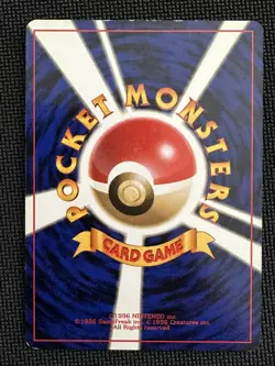 Lt. Surge's Magneton No. 082 Gym Heroes Holo Japanese Pokemon Card MP - Image 2