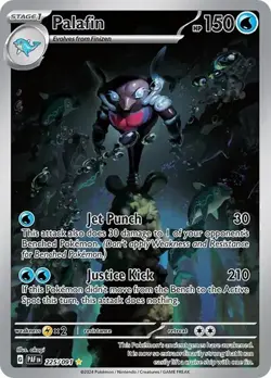 Palafin - 225/091 - Pokemon Paldean Fates Illustration Rare Card LP - Image 1
