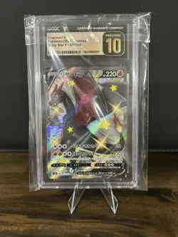 Pokemon Charizard v SSR Shiny Star v Japanese PSA CGC 10 Pristine Card 307/190 - Image 1
