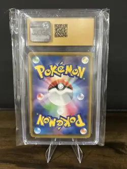 Pokemon Charizard v SSR Shiny Star v Japanese PSA CGC 10 Pristine Card 307/190 - Image 2