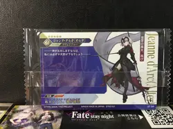 Jeanne d'Arc Alter Avenger Fate Grand Order Twin Wafer Card 2025 FGO ST 04 - Image 2
