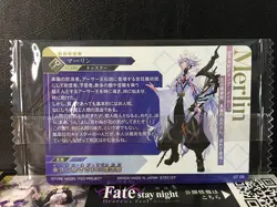 Merlin Caster Fate Grand Order Twin Wafer Card 2025 FGO ST 06 - Image 2