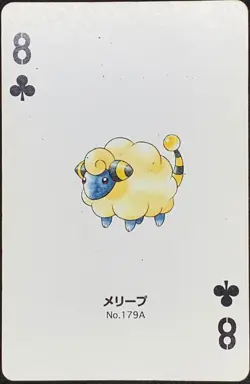 Mareep Pokemon Playing Cards Silver Marill Japanese Vintage Nintendo Rare - Image 1